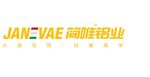 简唯铝业logo标志