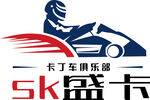 sk盛卡俱乐部logo