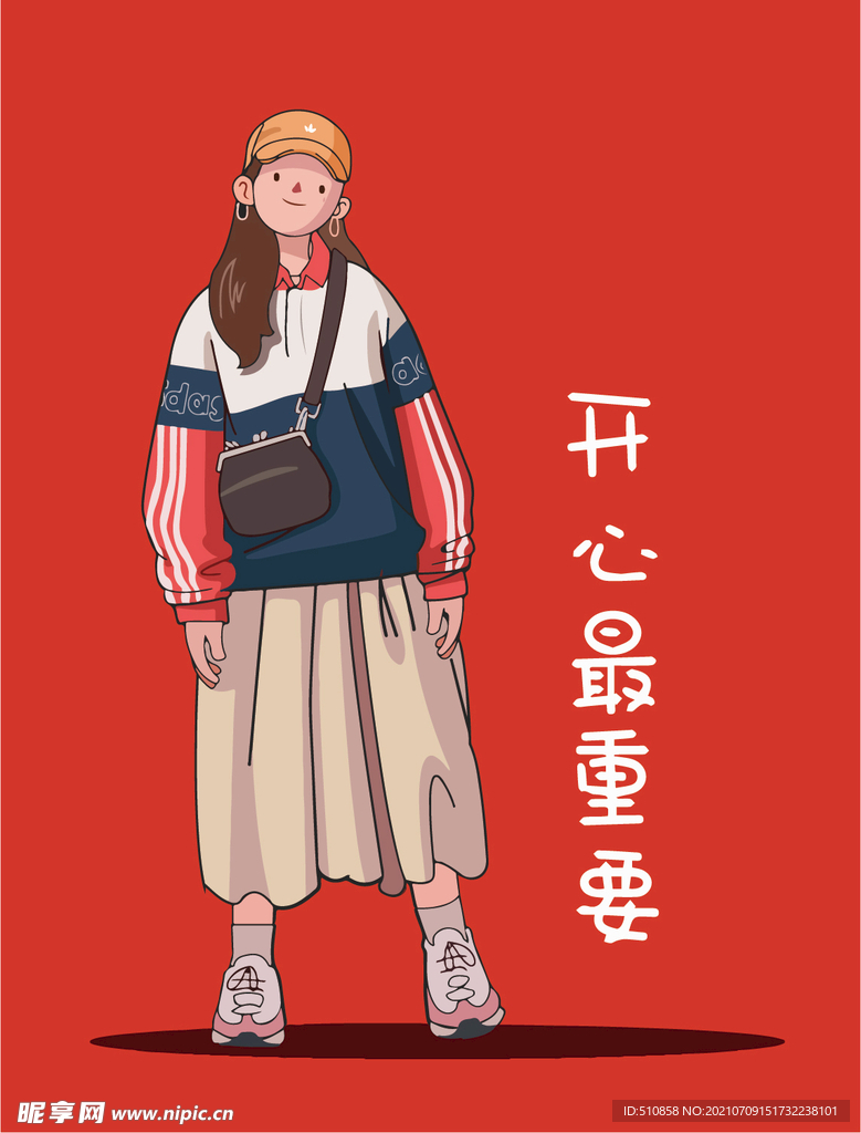 女孩