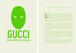 古驰 GUCCI