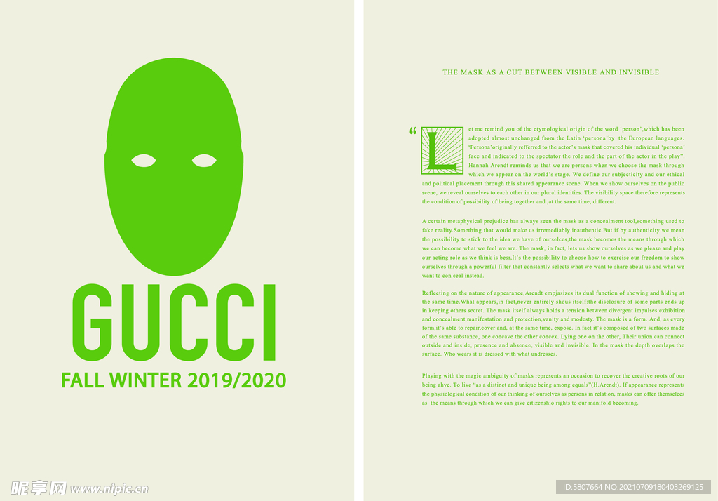 古驰 GUCCI