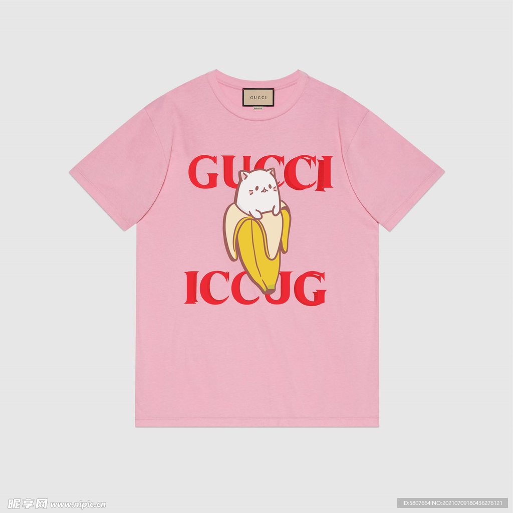 古驰 GUCCI