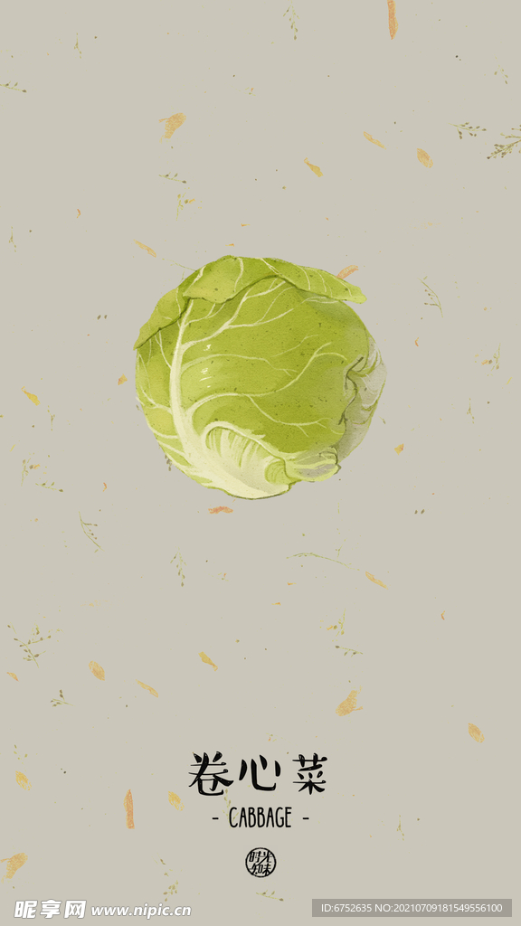 美食背景
