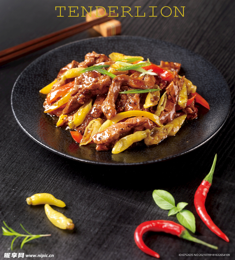 泡椒炒肉