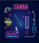 只为遇见你