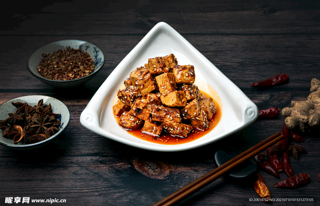 麻辣牛肉块