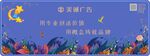 礼品定制 鼠标垫定制 花鸟 