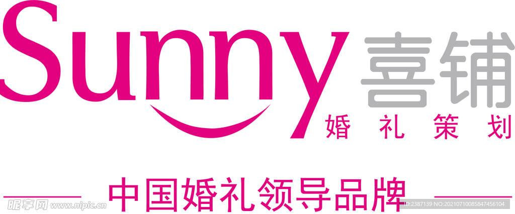 喜铺 sunny