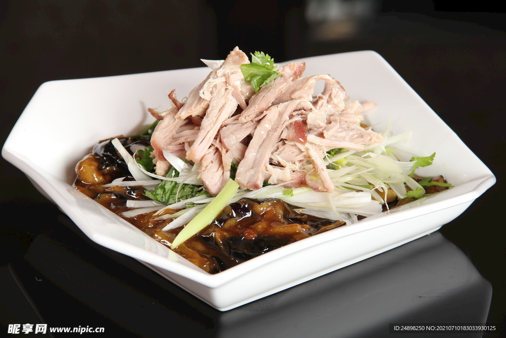 烀肉茄子