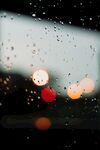 雨水