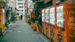 建筑