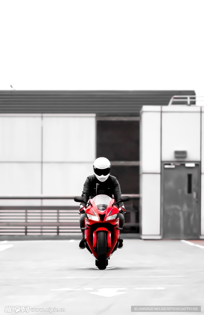 车