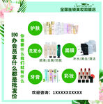 小芈