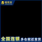 瓷砖主图标png