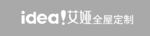 艾娅  