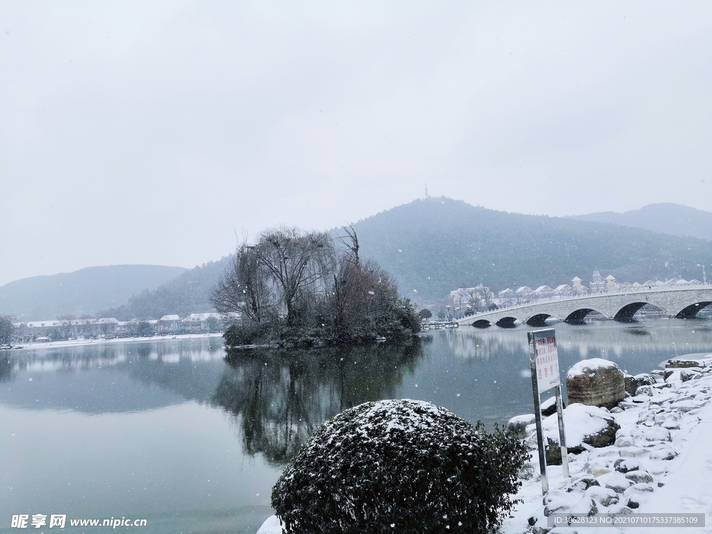 落雪清晨