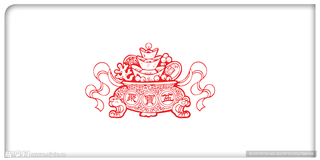 聚宝盆