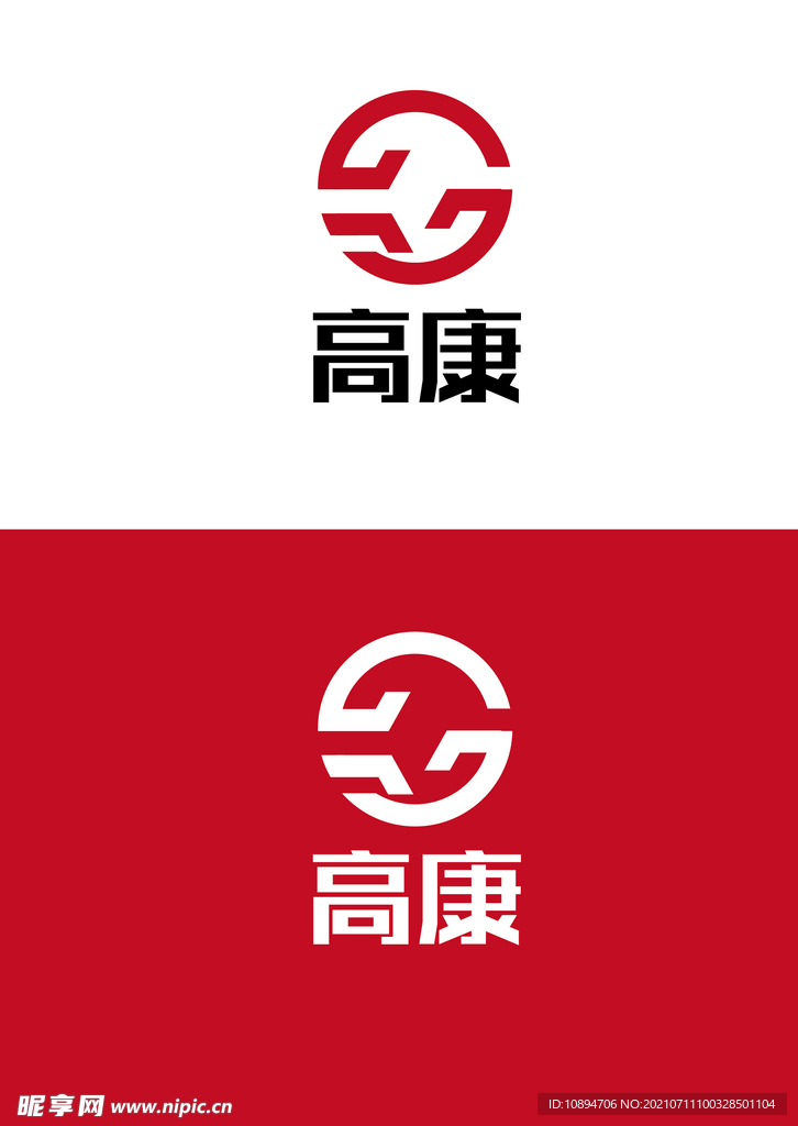 科技标识设计