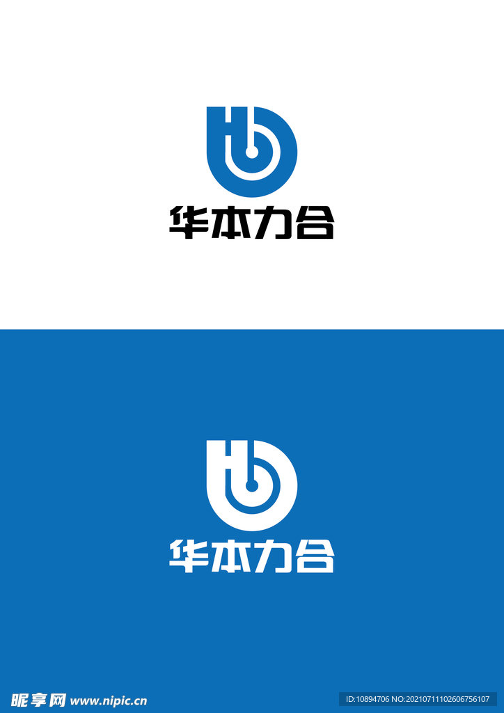 科技标识设计