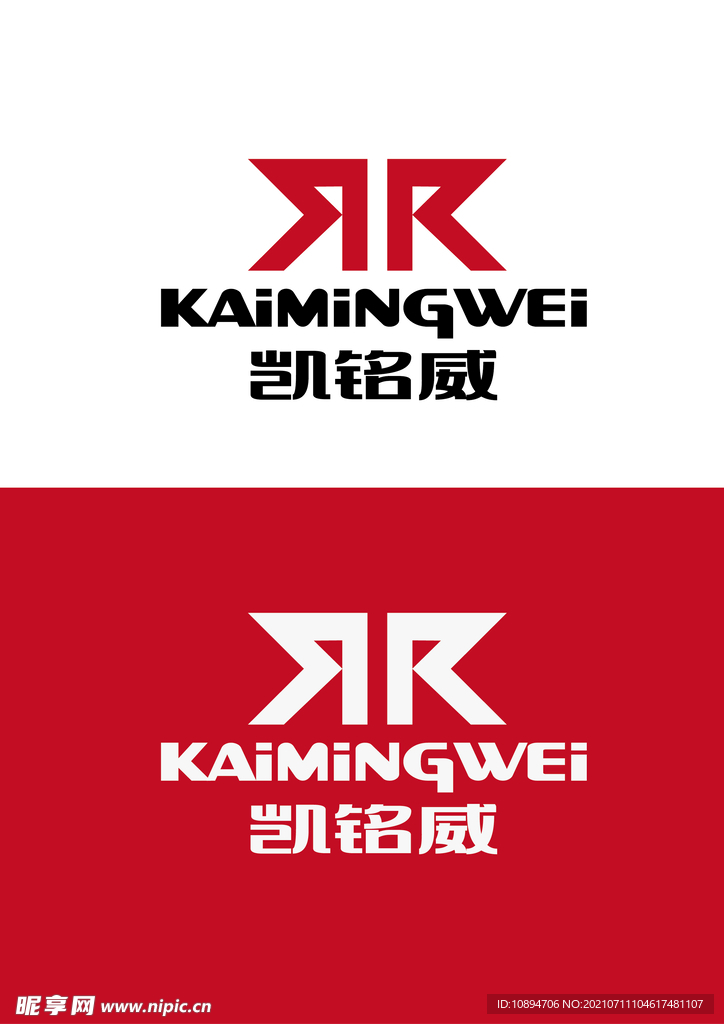 建筑标识设计