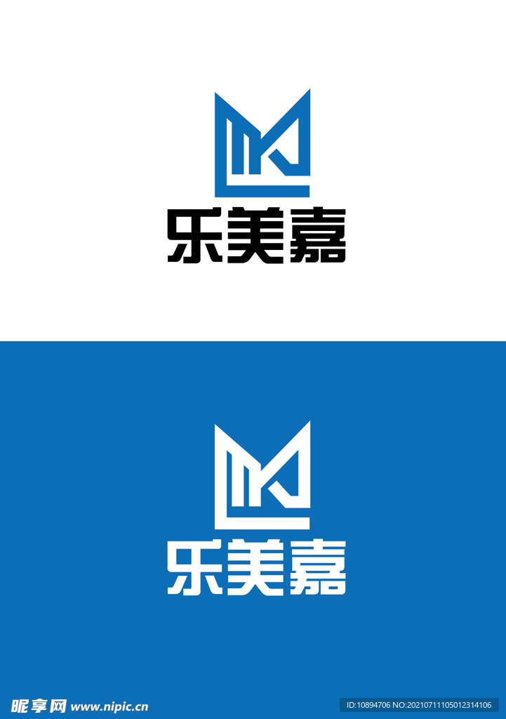 建筑标识设计