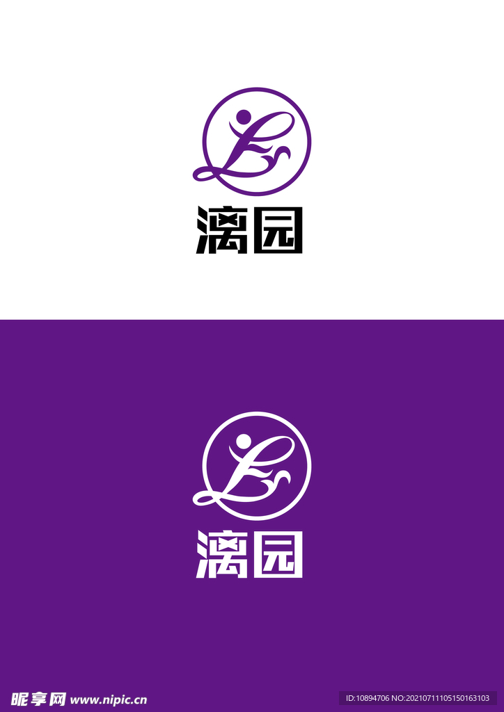 美业标识设计
