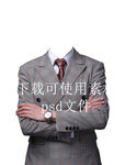 半身西装