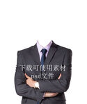 半身照衣服