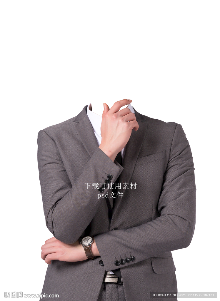 男西装