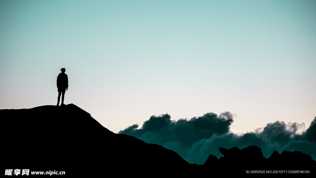 山