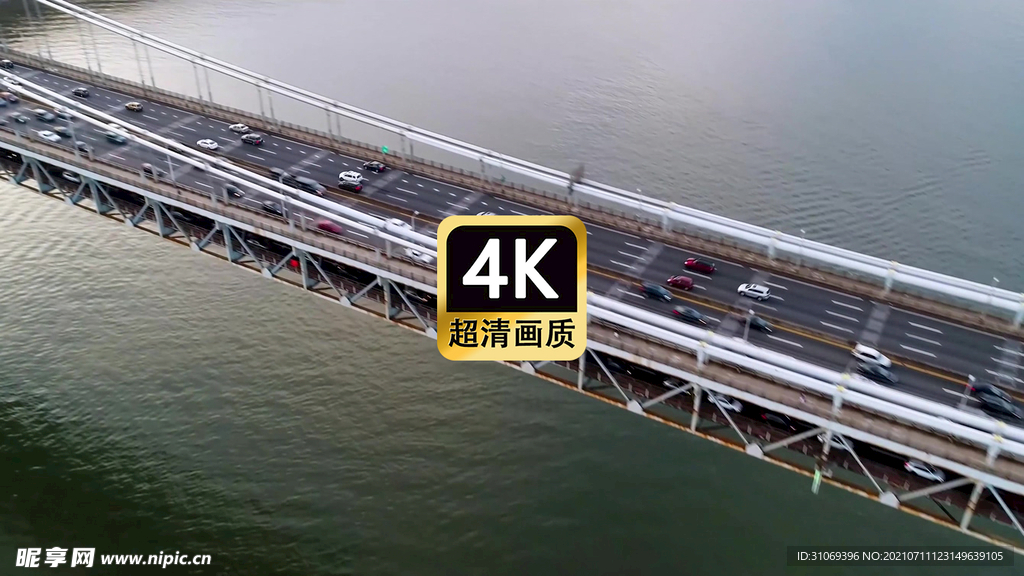 短视频素材航拍跨海大桥上的车流
