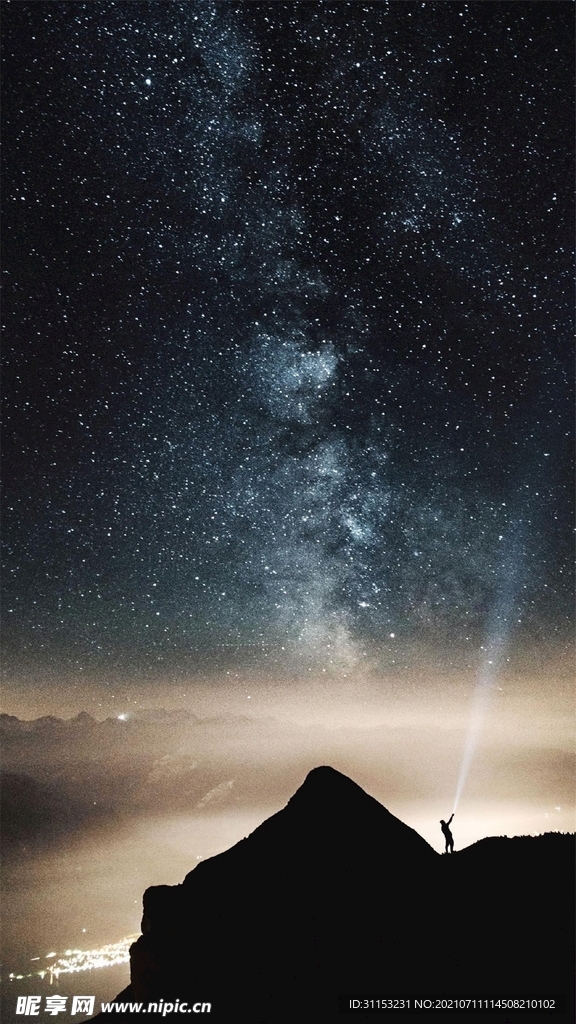 星空壁纸