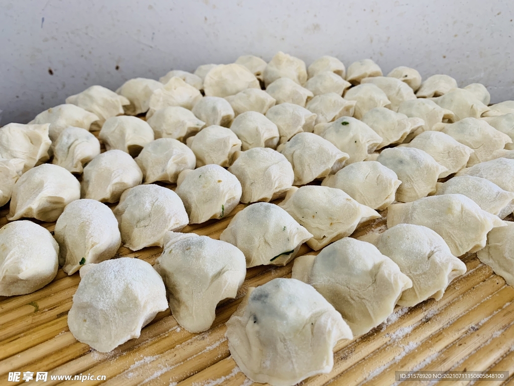 饺子