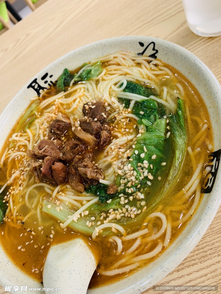 牛肉面
