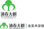 沐春大树LOGO