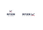 科凡定制 LOGO 