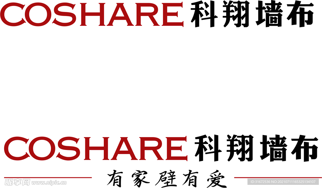 科翔墙布 logo