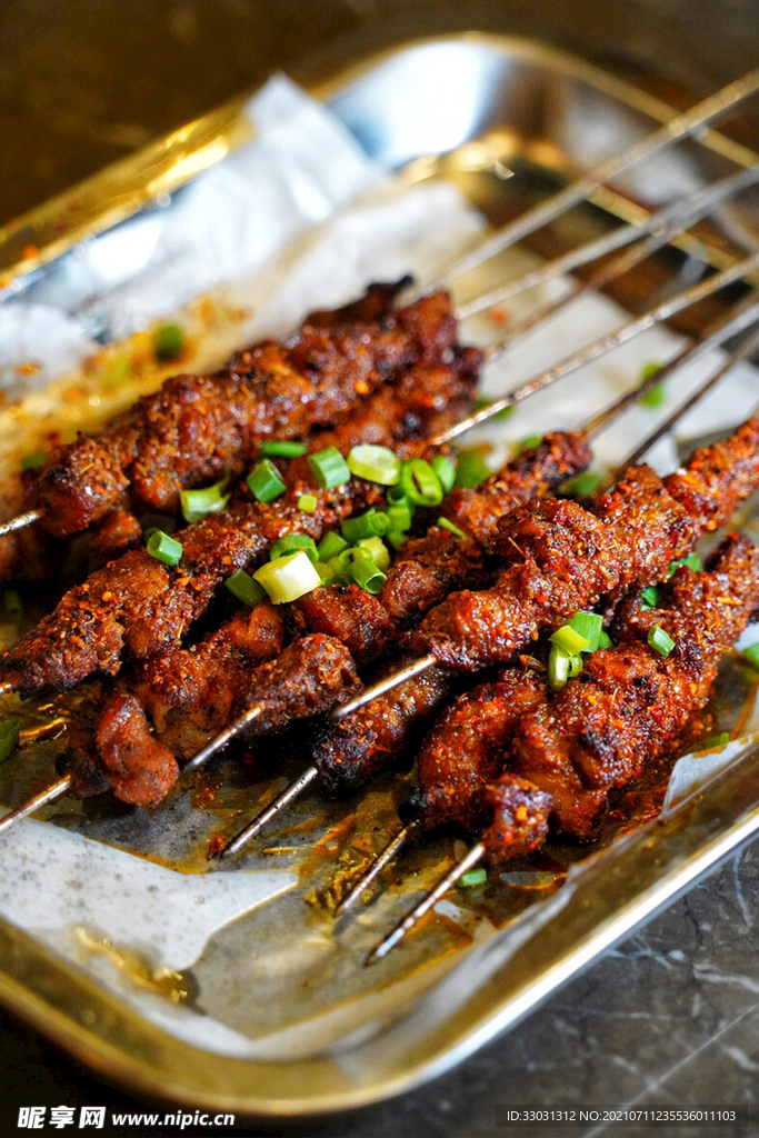 羊肉串