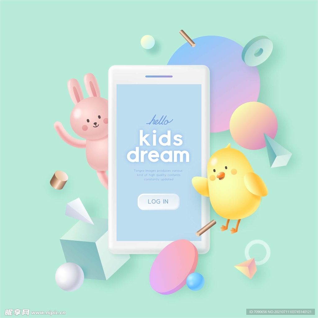 卡通幼儿教育 