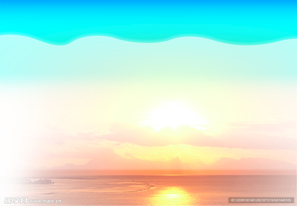 蓝色夕阳背景展板