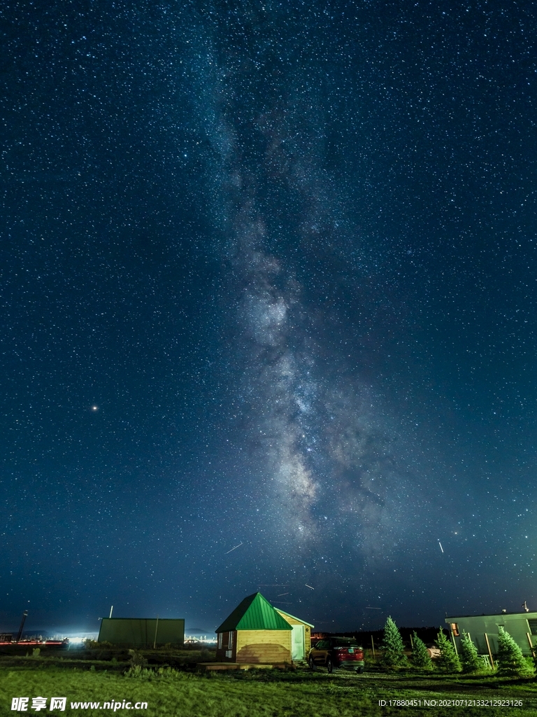 星空