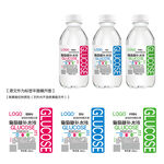 葡萄糖补水液标签平面图