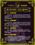 满月发汗
