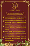 医修小儿调理药浴后反应