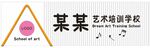 门头