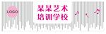 门头