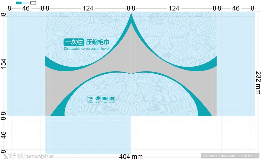 压缩毛巾