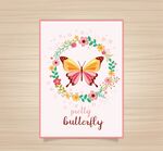 蝴蝶和花环卡片