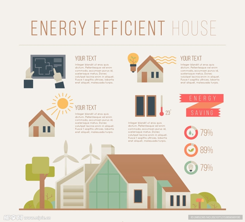 节能住宅信息图