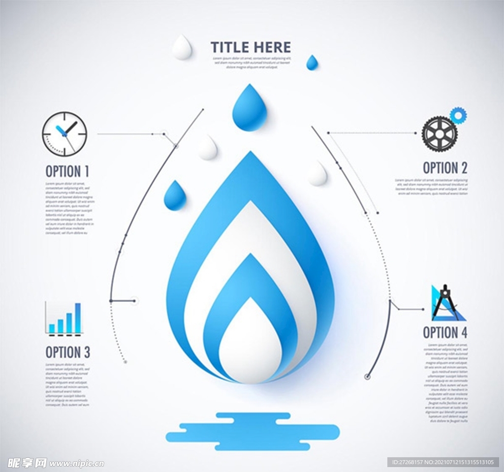 抽象水滴信息图表
